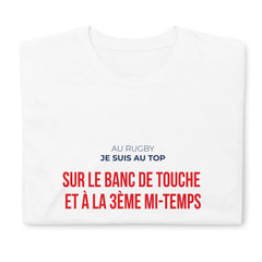 T-shirt - Rugby 3ème Mi-temps - Awaï Store