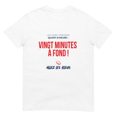 T-shirt - 20 minutes à fond - Awaï Store